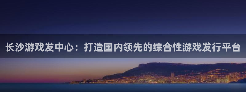 完美电竞官网电子科技怎么样