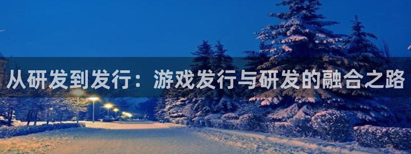 江苏完美电竞官网