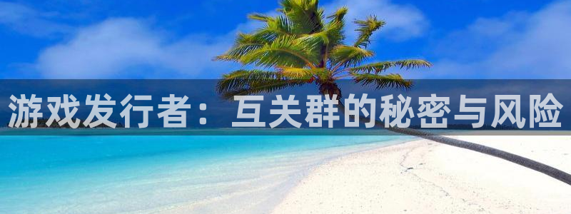 完美电竞官网电子商务有限公司怎么样啊